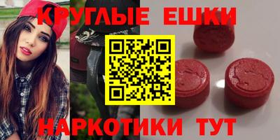 ALPHA-PVP Северобайкальск