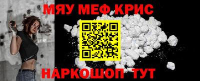 эйфоретик Свободный