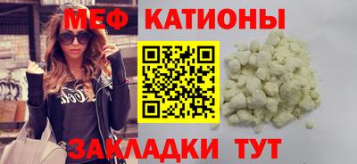 ALPHA-PVP Северобайкальск