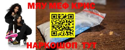 эйфоретик Свободный