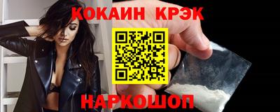эйфоретик Свободный