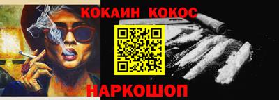 эйфоретик Свободный