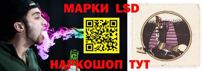 ALPHA-PVP Северобайкальск