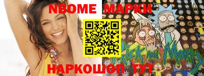 эйфоретик Свободный