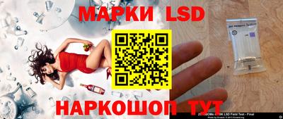 ALPHA-PVP Северобайкальск