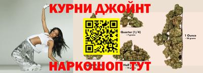 эйфоретик Свободный