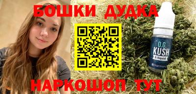 ALPHA-PVP Северобайкальск