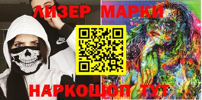 ALPHA-PVP Северобайкальск