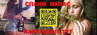 эйфоретик Свободный