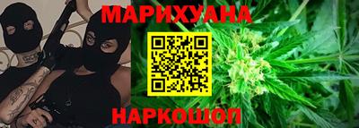 ALPHA-PVP Северобайкальск