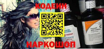 эйфоретик Свободный