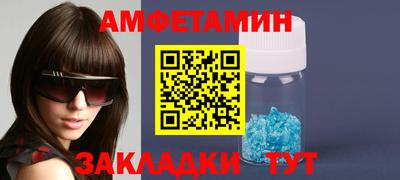 эйфоретик Свободный