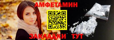эйфоретик Свободный