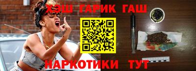 эйфоретик Свободный