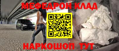 эйфоретик Свободный