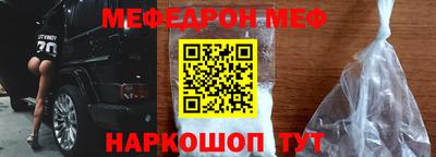 эйфоретик Свободный